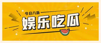 每日大事件为您实时汇总今日国内外热点新闻资讯，涵盖社会民生、财经科技、国际动态等每日大事要闻，快速了解每天发生的重要大事件，助您高效掌握全球最新动态。