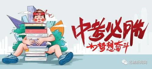 李静蕾最新爆料消息,揭秘娱乐圈惊人内幕 第2张 李静蕾最新爆料消息,揭秘娱乐圈惊人内幕 第2张