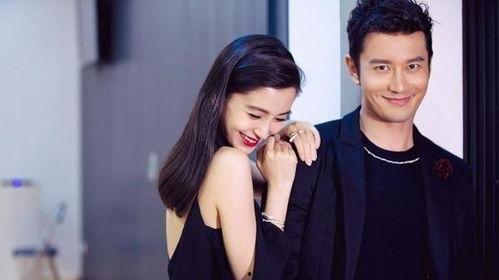 黄晓明和杨幂粤语爆料视频,揭秘娱乐圈幕后故事  第3张
