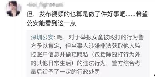 孟一辰最新爆料视频 第3张 孟一辰最新爆料视频 第3张