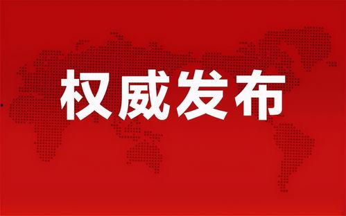 深圳张大哥最新爆料消息,揭秘最新热点事件内幕 第2张 深圳张大哥最新爆料消息,揭秘最新热点事件内幕 第2张