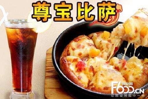 尊宝比萨爆料视频大全最新,揭秘视频大全背后的惊人真相 第2张 尊宝比萨爆料视频大全最新,揭秘视频大全背后的惊人真相 第2张