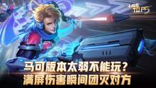 支配视频在线观看,掌握时代潮流的视听盛宴 第2张 支配视频在线观看,掌握时代潮流的视听盛宴 第2张