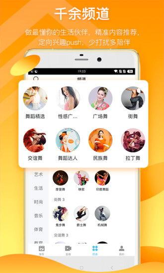 网友爆料吃货视频下载网站,网友爆料,海量美食视频一网打尽! 第2张 网友爆料吃货视频下载网站,网友爆料,海量美食视频一网打尽! 第2张