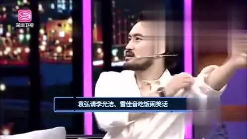 真实爆料娱乐视频大全,真实爆料视频大汇总 第2张 真实爆料娱乐视频大全,真实爆料视频大汇总 第2张
