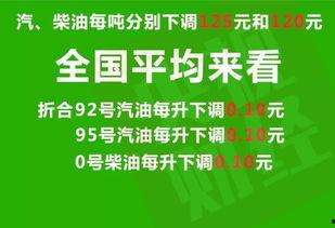 东坑新闻爆料最新消息,最新爆料揭示惊人事件，详情即将揭晓！  第2张