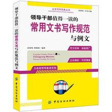 葡萄酒最新爆料文案范文,品味非凡,探寻未知佳酿 第2张 葡萄酒最新爆料文案范文,品味非凡,探寻未知佳酿 第2张