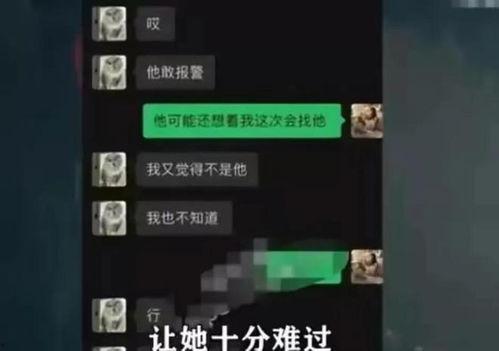 迪拜网红爆料视频大全最新,揭秘城市生活幕后精彩瞬间 第3张 迪拜网红爆料视频大全最新,揭秘城市生活幕后精彩瞬间 第3张