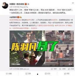 汪先生最新爆料深圳视频,深圳视频揭秘惊人内幕 第2张 汪先生最新爆料深圳视频,深圳视频揭秘惊人内幕 第2张