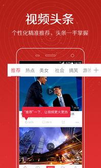 汪先生最新爆料深圳视频,深圳视频揭秘惊人内幕 第3张 汪先生最新爆料深圳视频,深圳视频揭秘惊人内幕 第3张