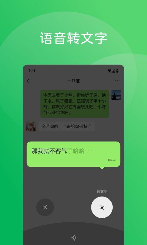 内鬼官方爆料视频下载大全 第3张 内鬼官方爆料视频下载大全 第3张