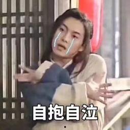 娱乐吃瓜酱现在人花钱,揭秘现代人的“花钱”现象