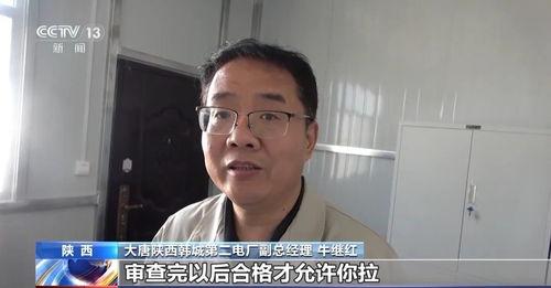 李悟被爆料的视频大全  第2张 李悟被爆料的视频大全  第2张