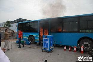 青岛公交车爆料新闻,惊现乘客冲突,一幕幕惊心动魄瞬间!  第3张 青岛公交车爆料新闻,惊现乘客冲突,一幕幕惊心动魄瞬间!  第3张