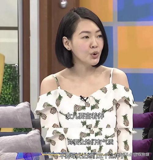 大s经纪人爆料视频,视频内容深度解析  第2张 大s经纪人爆料视频,视频内容深度解析  第2张