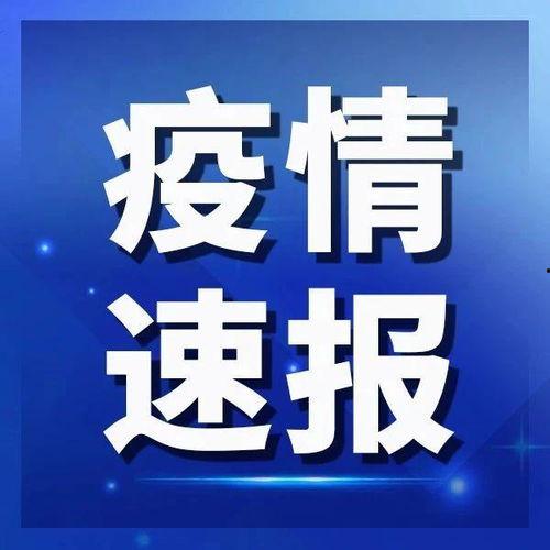 海洋最新爆料新闻内容视频,最新海洋爆料视频揭秘神秘海洋生物  第3张 海洋最新爆料新闻内容视频,最新海洋爆料视频揭秘神秘海洋生物  第3张
