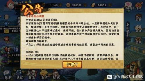 宝库最新爆料视频大全免费观看,独家内容免费畅享  第1张