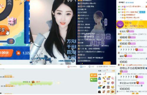 深圳小晨最新爆料,揭秘行业最新动态 第3张 深圳小晨最新爆料,揭秘行业最新动态 第3张