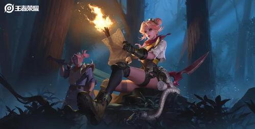 典藏新皮肤最新爆料2026,揭秘未来潮流与神秘元素  第2张