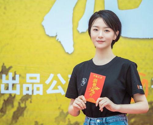 今日娱乐爆料袁冰  第1张