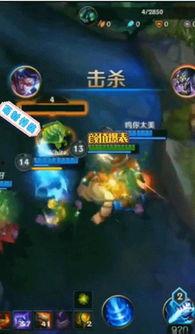 英雄语音爆料视频大全集