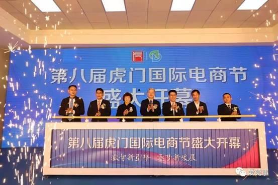 东莞虎门今日一线爆料,揭秘一线动态,聚焦民生热点 第3张 东莞虎门今日一线爆料,揭秘一线动态,聚焦民生热点 第3张