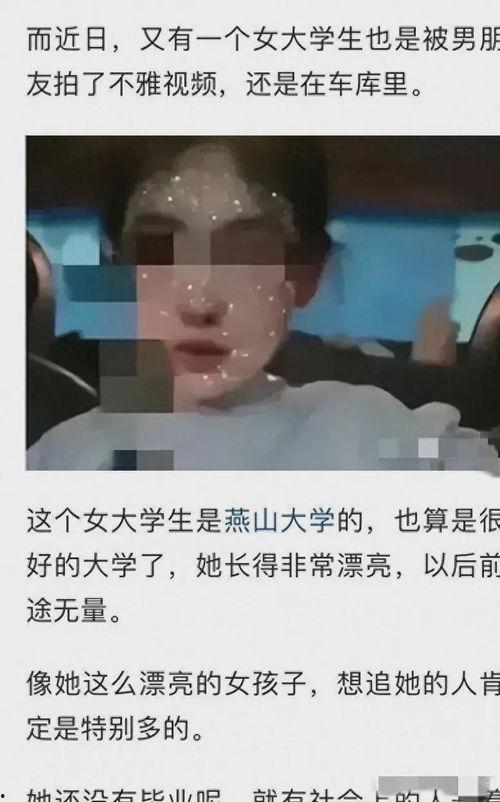 揭秘爆料视频大全集,视频大全集深度解析 第2张 揭秘爆料视频大全集,视频大全集深度解析 第2张