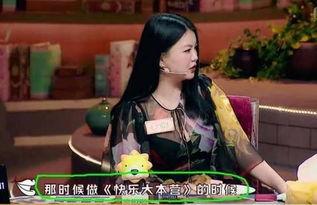 娱乐爆姐最新爆料微博,娱乐圈最新劲爆事件大揭秘！”