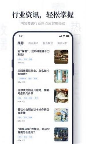 橘门大管家最新爆料,最新爆料背后的惊人真相 第3张 橘门大管家最新爆料,最新爆料背后的惊人真相 第3张