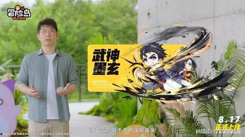 尘白最新爆料,揭秘娱乐圈惊人内幕 第2张 尘白最新爆料,揭秘娱乐圈惊人内幕 第2张
