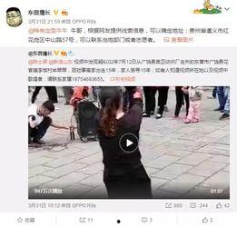 爆料朋友视频大全最新网站,朋友视频大全网站大揭秘！