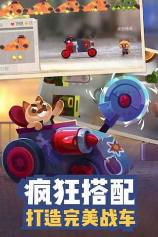 喵星大作战最新爆料,神秘喵星势力崛起，战火一触即发！