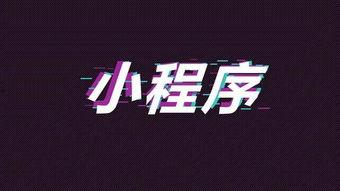 抖音爆料游戏怎么玩视频,爆款游戏玩法视频攻略解析
