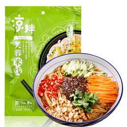 蓝姐螺蛳粉爆料视频大全,视频大全揭秘美食背后的故事 第3张 蓝姐螺蛳粉爆料视频大全,视频大全揭秘美食背后的故事 第3张