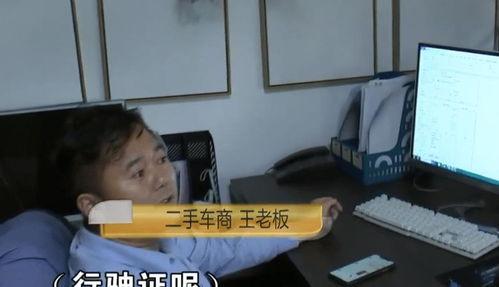 小公主前男友爆料视频,揭秘昔日恋情内幕 第3张 小公主前男友爆料视频,揭秘昔日恋情内幕 第3张