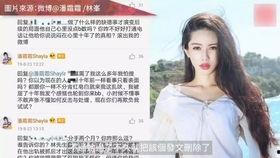 段哥哥前女友爆料视频,揭秘昔日恋情内幕 第3张 段哥哥前女友爆料视频,揭秘昔日恋情内幕 第3张