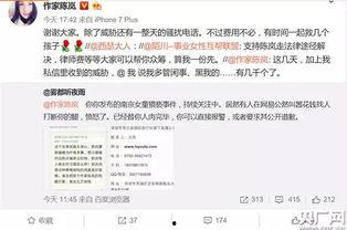 韩国兽医爆料案件最新,揭露宠物食品行业惊人黑幕 第3张 韩国兽医爆料案件最新,揭露宠物食品行业惊人黑幕 第3张