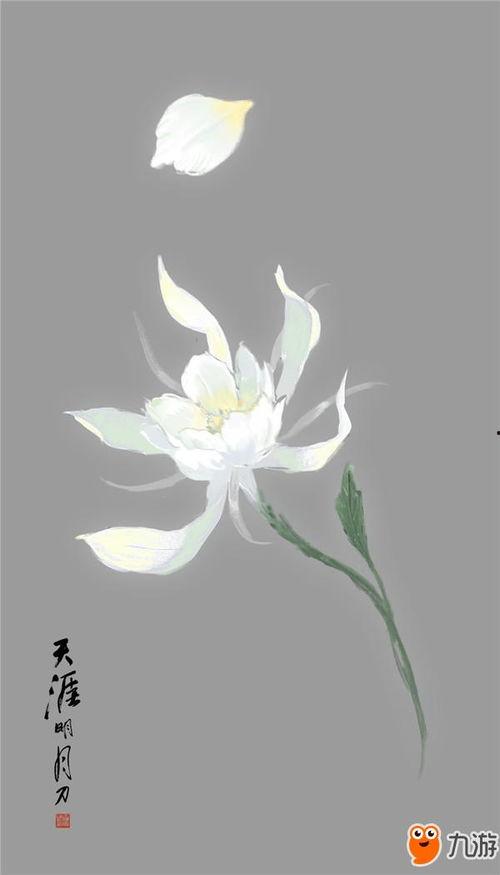 移花宫最新爆料,揭秘神秘爆料背后的真相 第2张 移花宫最新爆料,揭秘神秘爆料背后的真相 第2张