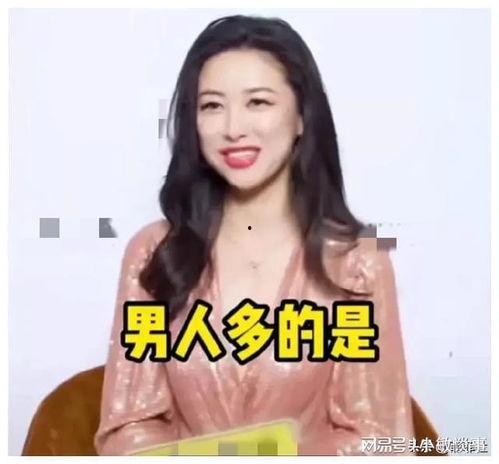 娱乐圈吃瓜后我爆红了,娱乐圈幕后故事大揭秘 第3张 娱乐圈吃瓜后我爆红了,娱乐圈幕后故事大揭秘 第3张