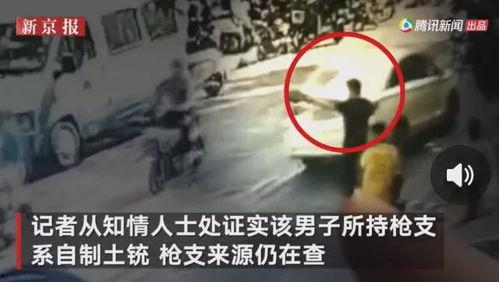 北京大土豆爆料事件视频,揭秘事件背后真相