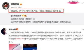 绝症直播爆料视频大全,生死边缘的真实故事 第2张 绝症直播爆料视频大全,生死边缘的真实故事 第2张