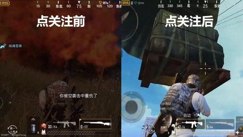 m762最新皮肤爆料,炫酷特效引期待 第3张 m762最新皮肤爆料,炫酷特效引期待 第3张