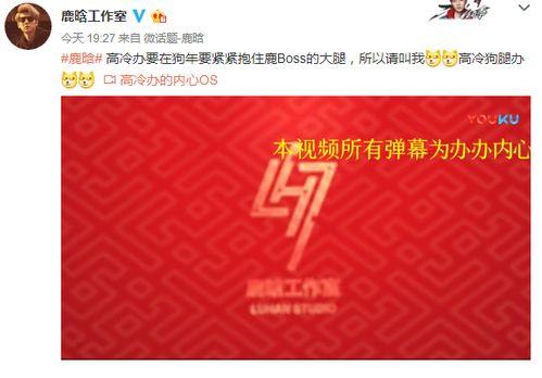 爆料视频需要自己制作,深度解析事件背后真相 第2张 爆料视频需要自己制作,深度解析事件背后真相 第2张