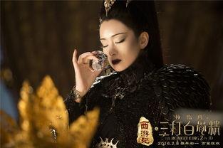 三打电影在线观看,在线观看，重温经典战场的激情瞬间  第2张