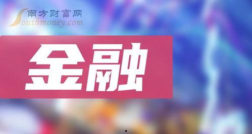 兴迪最新爆料新闻报道,揭秘行业背后惊人内幕  第3张