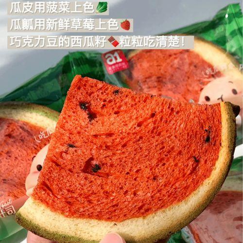 网红水果爆料视频,揭秘热门水果背后的秘密  第1张