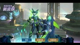 王者q区活动最新爆料,神秘福利来袭，玩家狂欢不止！  第1张